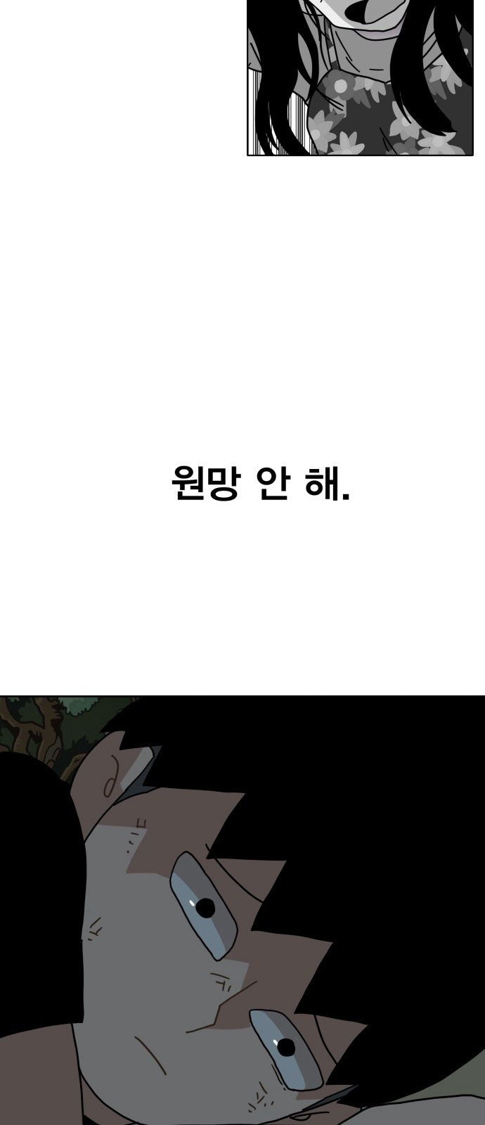 15653892630933.jpeg