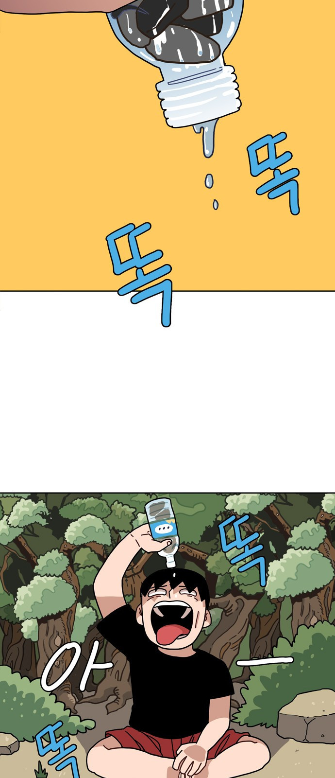 15653892636468.jpeg