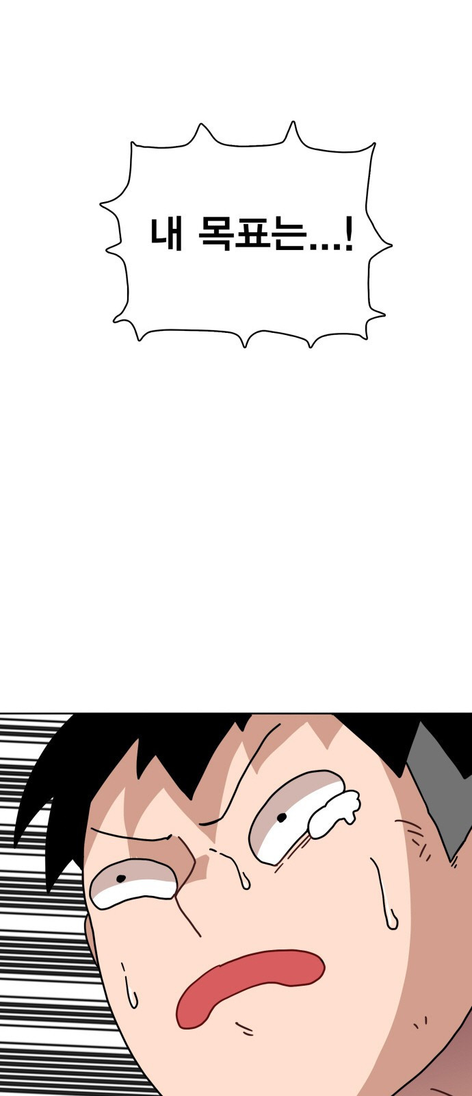 15653892673098.jpeg