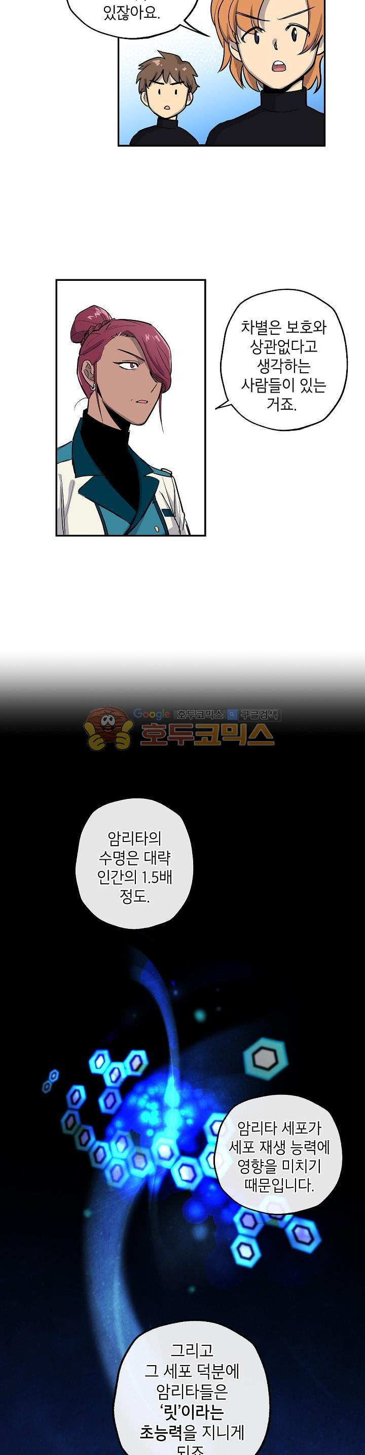15653892708894.jpg