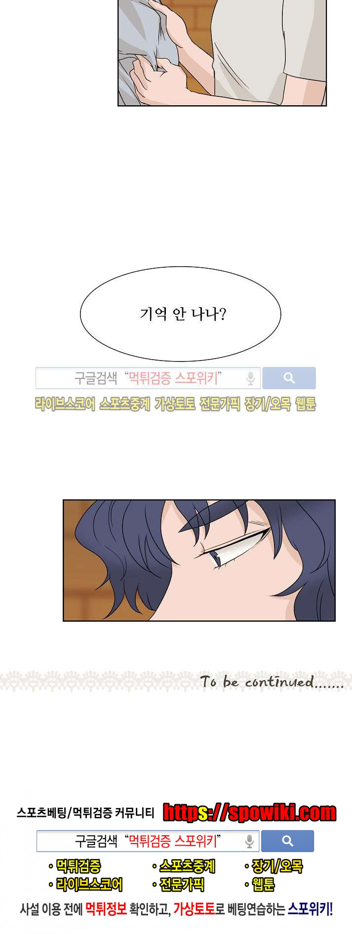 15653892791523.jpg