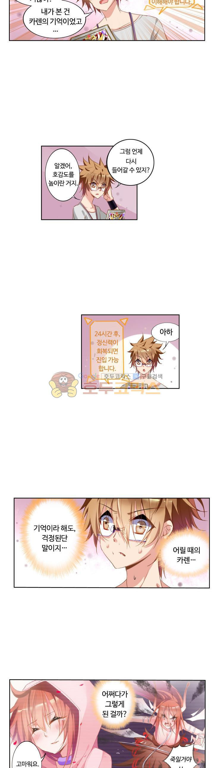 15653892817063.jpg
