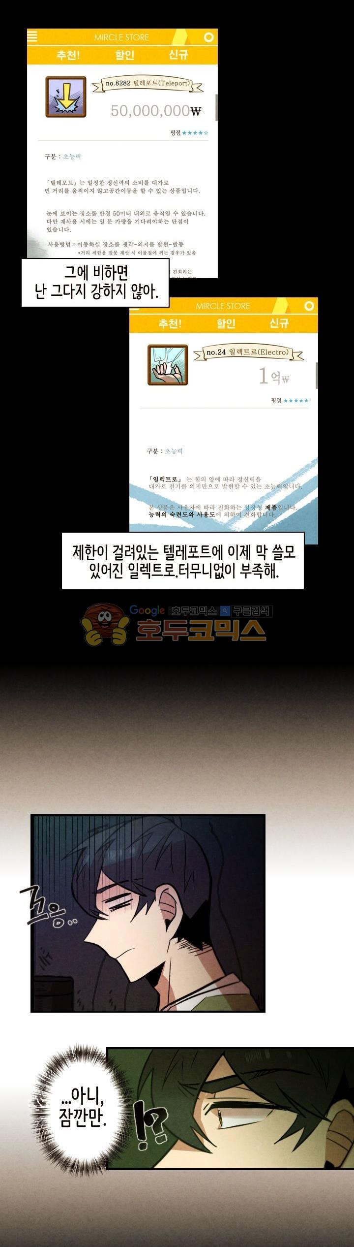 15653892940897.jpg