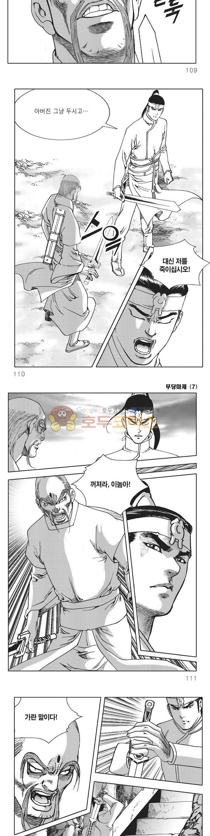 15653893186147.jpg
