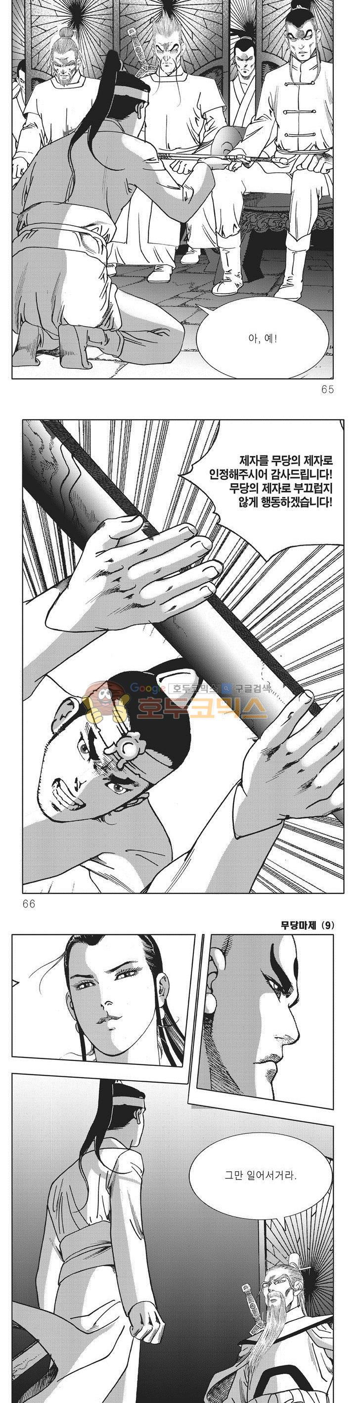 15653893509598.jpg