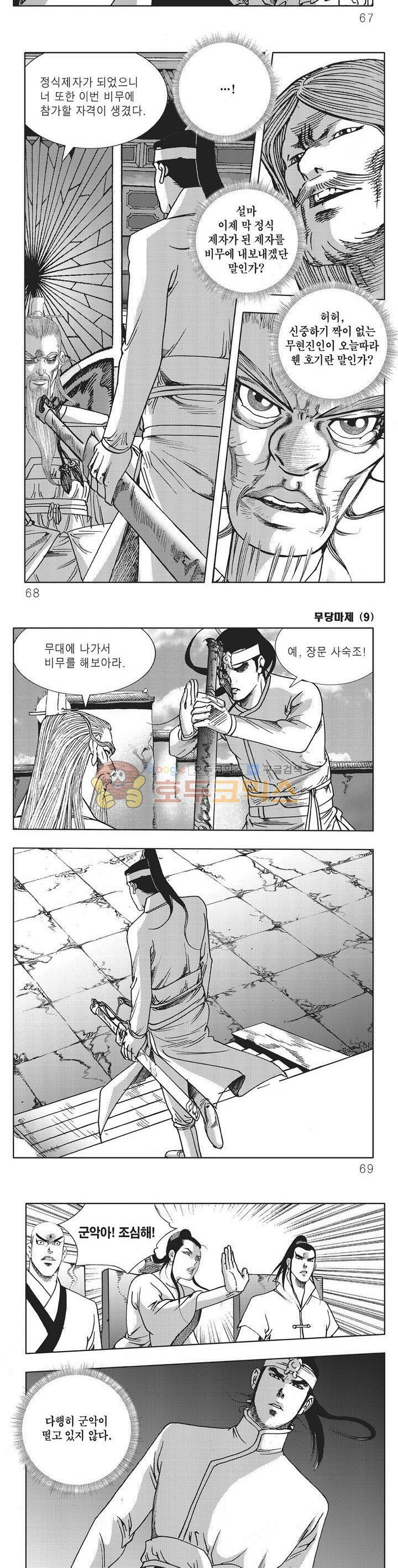 15653893513393.jpg