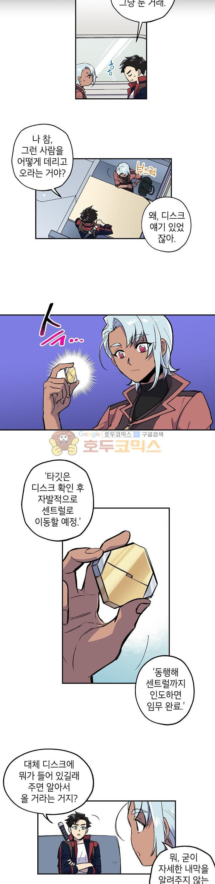 15653893534224.jpg
