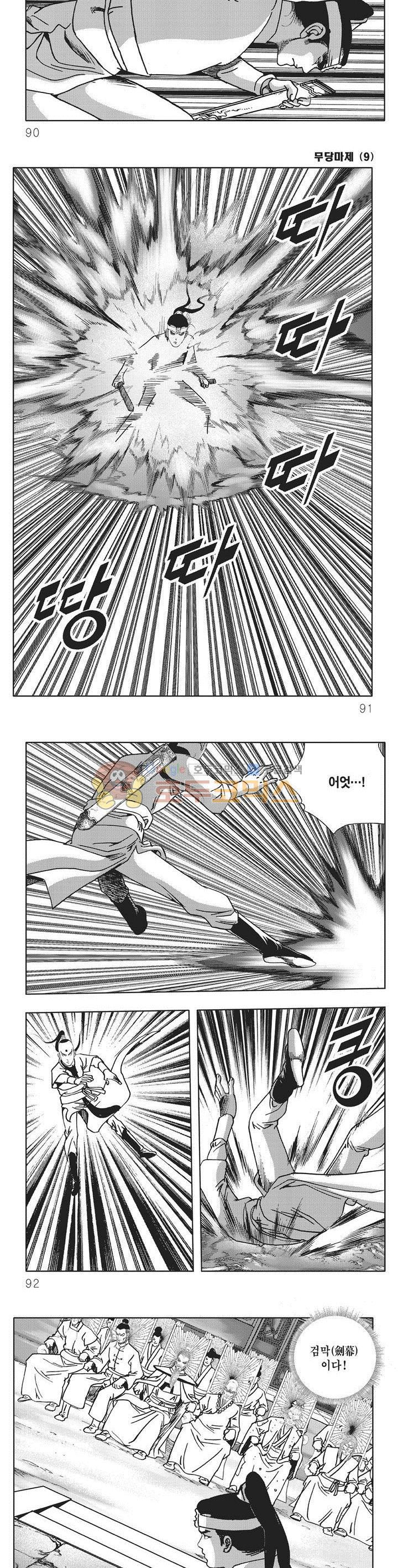 15653893546341.jpg