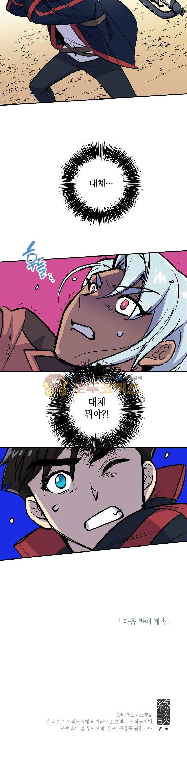 15653893595991.jpg