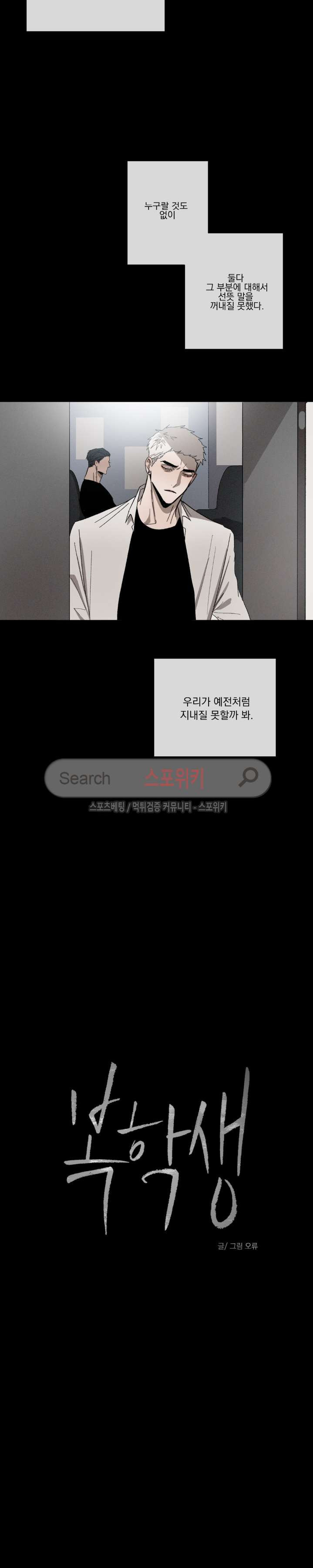 15653893653497.jpg