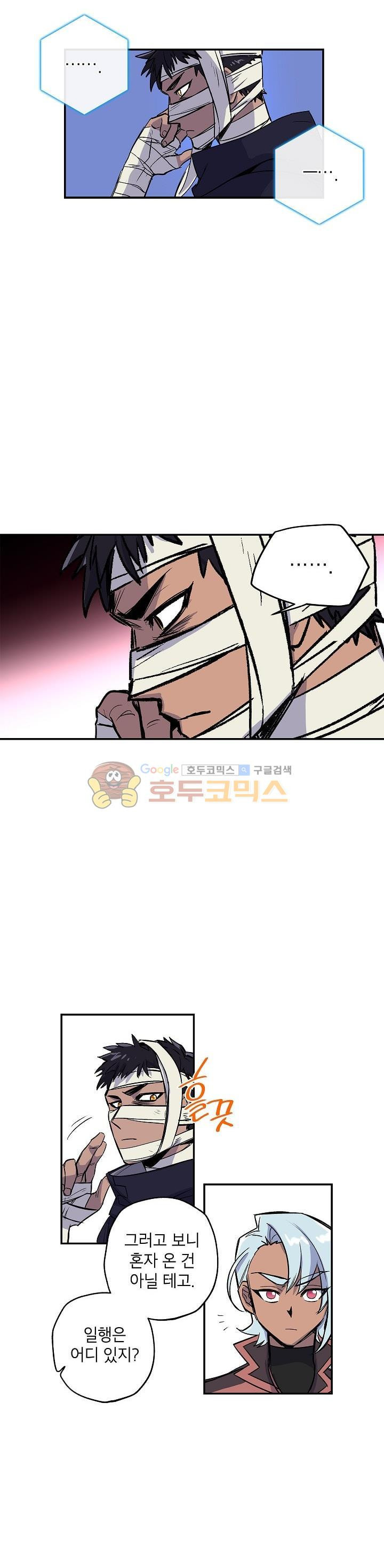 1565389365986.jpg