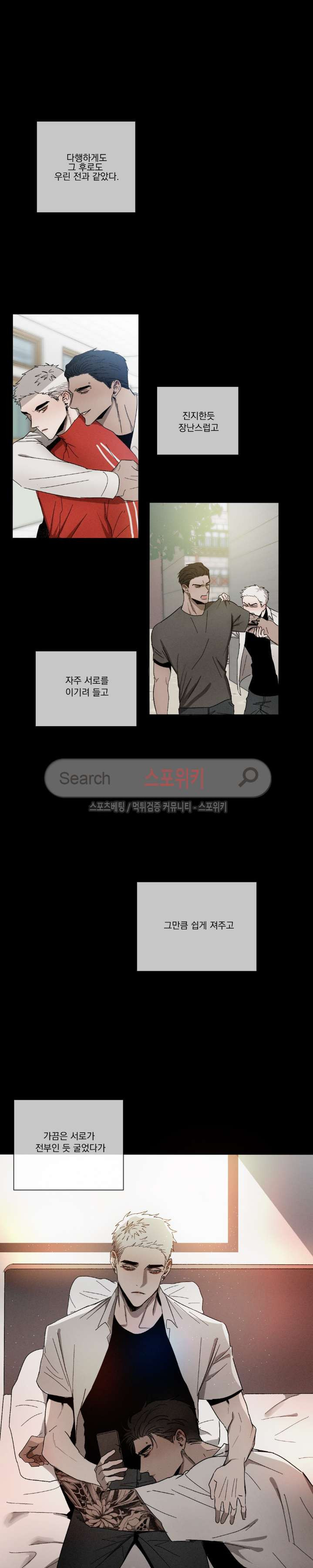 15653893662337.jpg