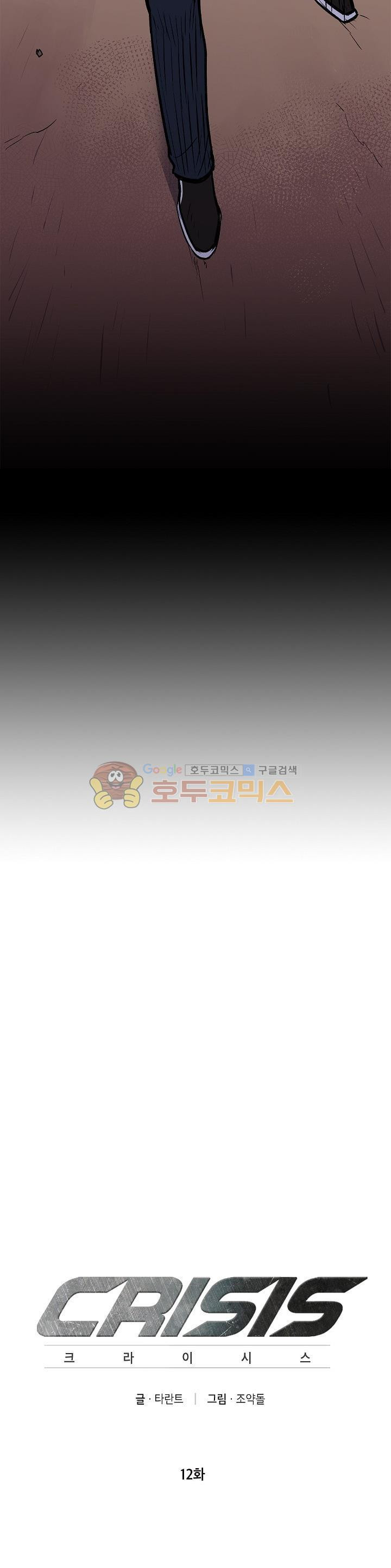 156538937378.jpg