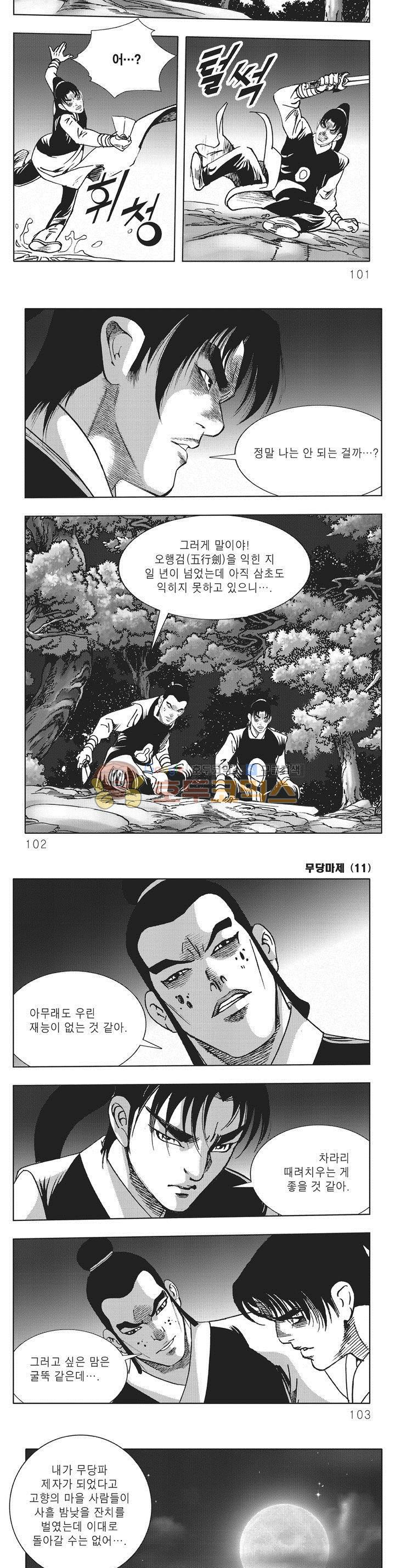 1565389395551.jpg