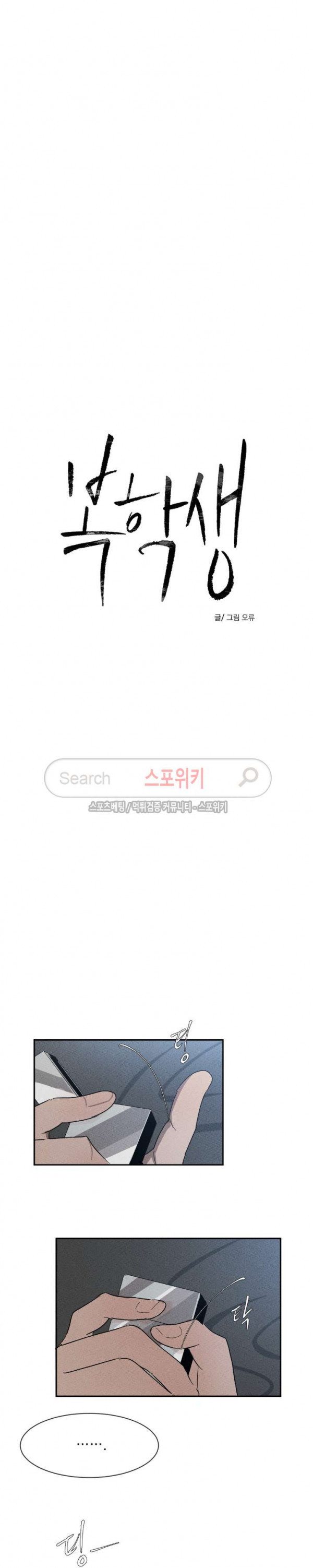 15653894205665.jpg