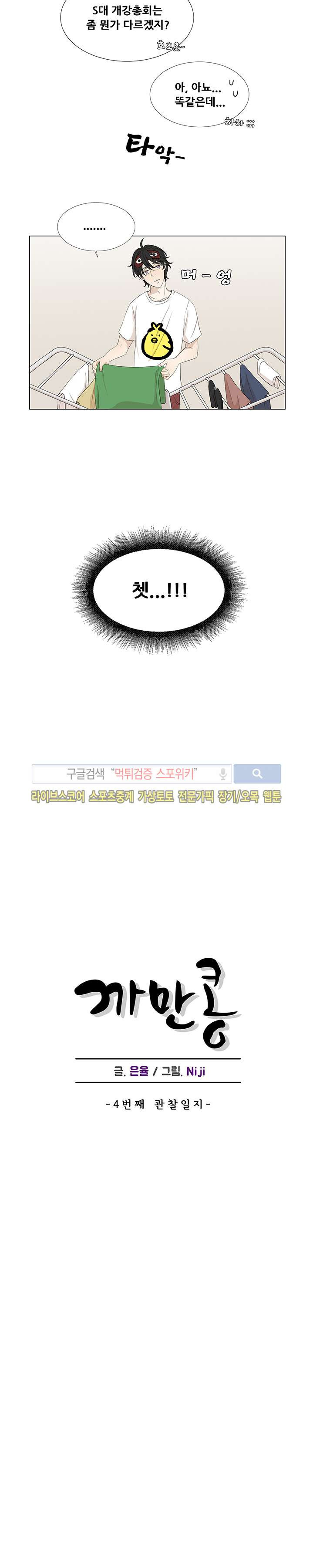 15653894207074.jpg