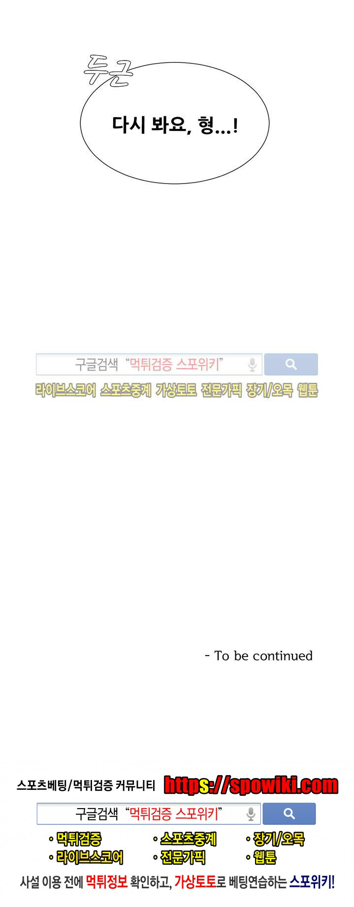 15653894372982.jpg