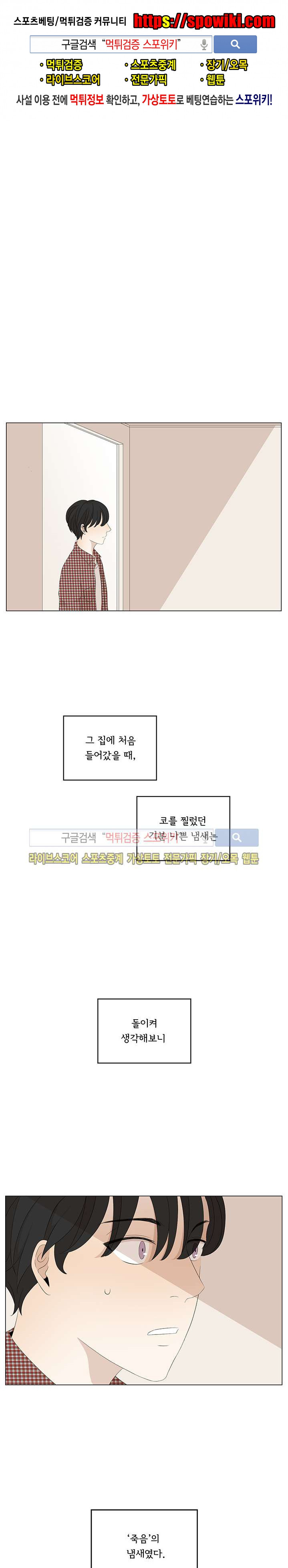 1565389450657.jpg