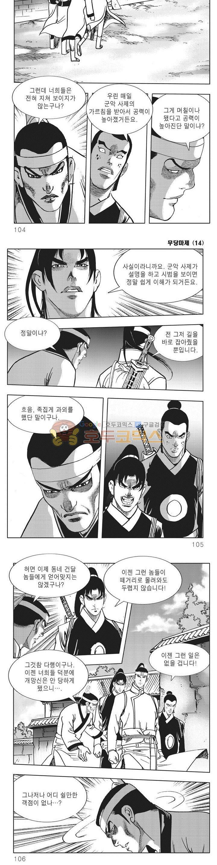 15653894525699.jpg