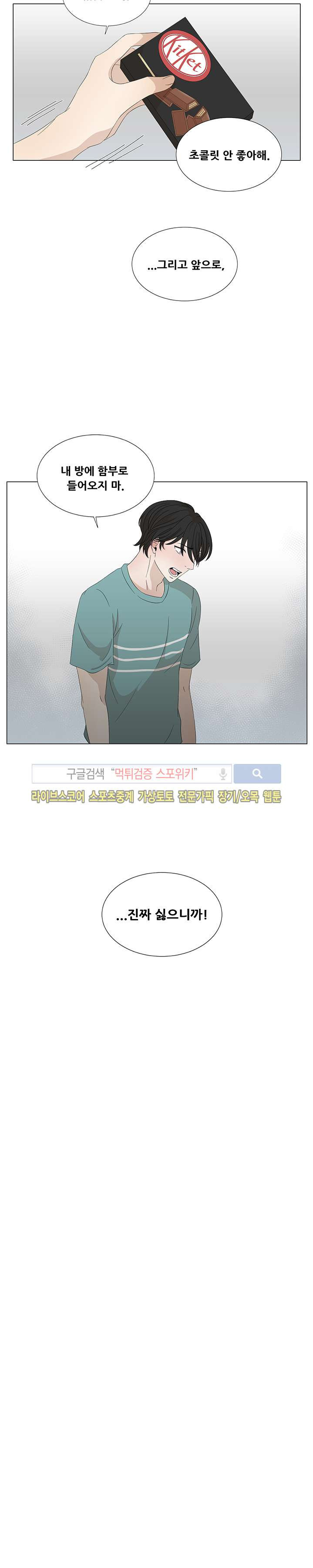 15653894689803.jpg