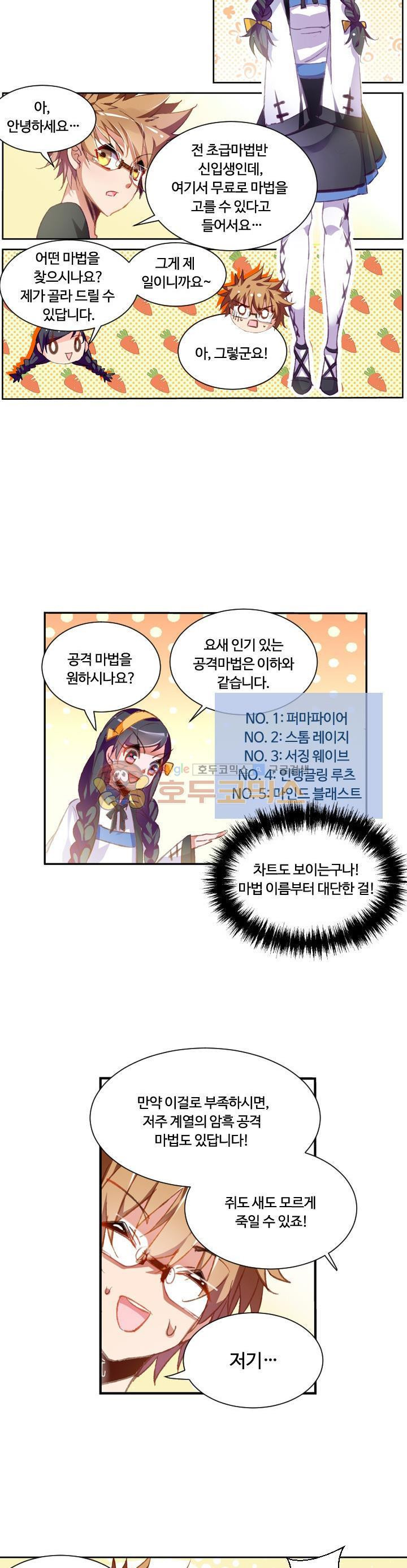 15653894692384.jpg