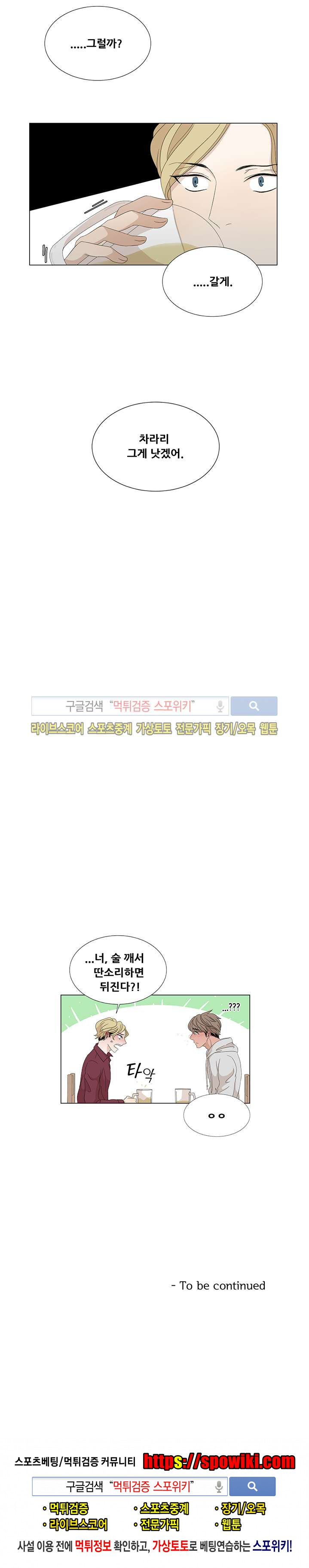 15653894705663.jpg