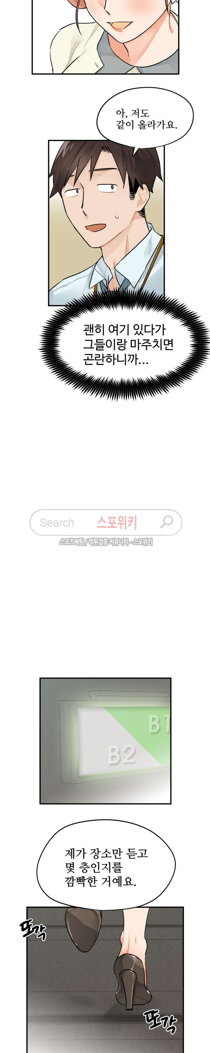 15653894800873.jpg
