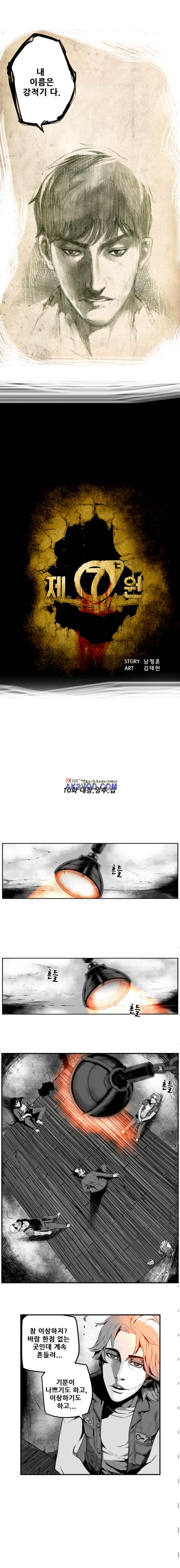 15653894885798.jpg