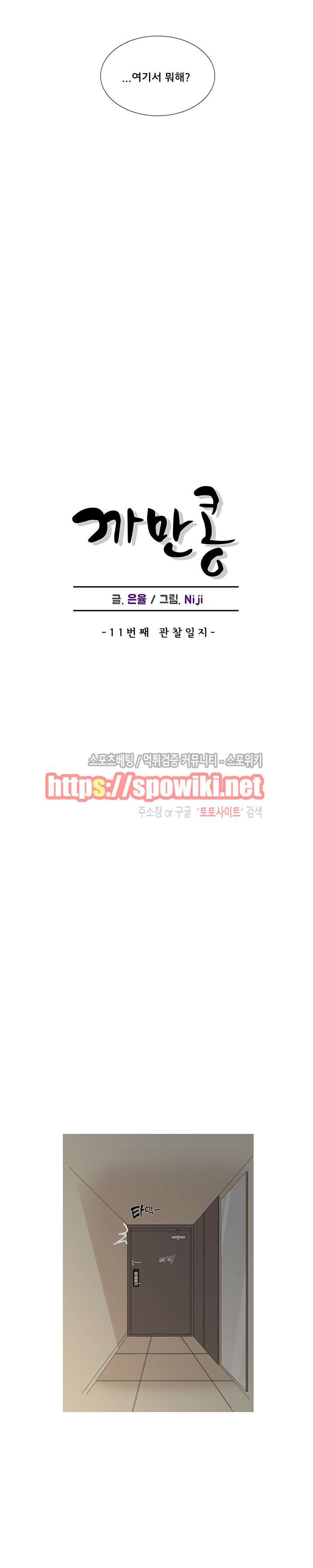 1565389496306.jpg
