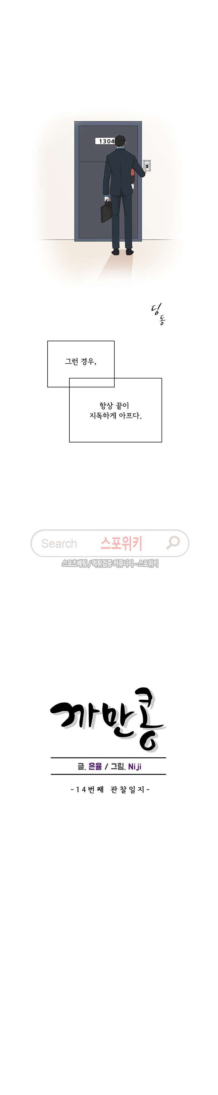 15653895319299.jpg
