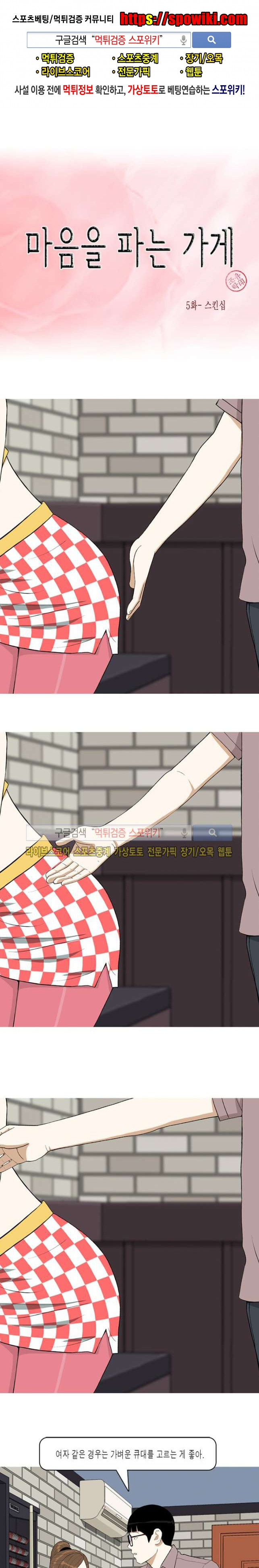 15653895616279.jpg