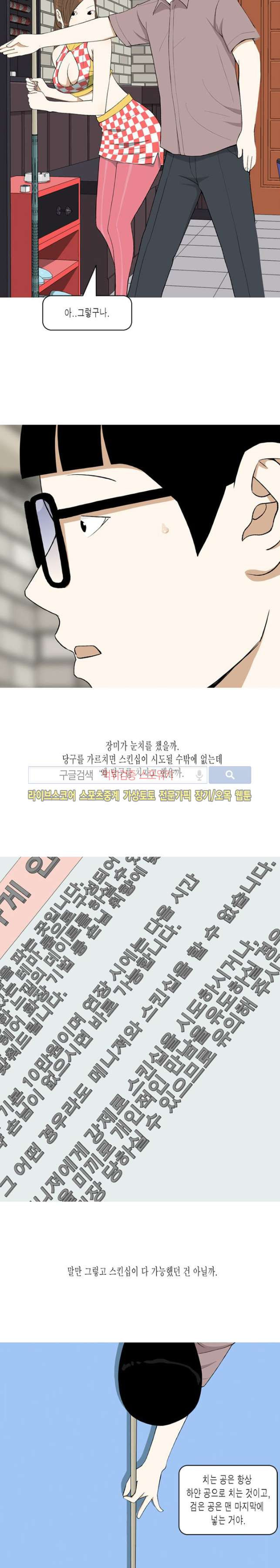 15653895620647.jpg