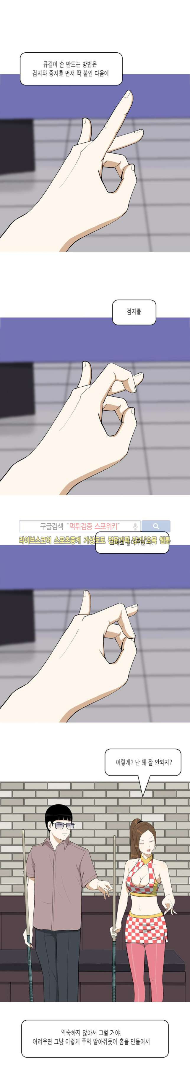 15653895632491.jpg