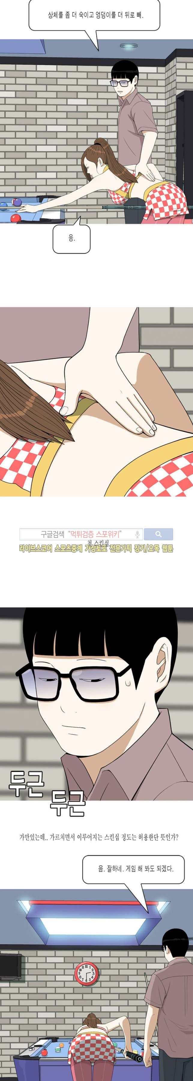 15653895640337.jpg