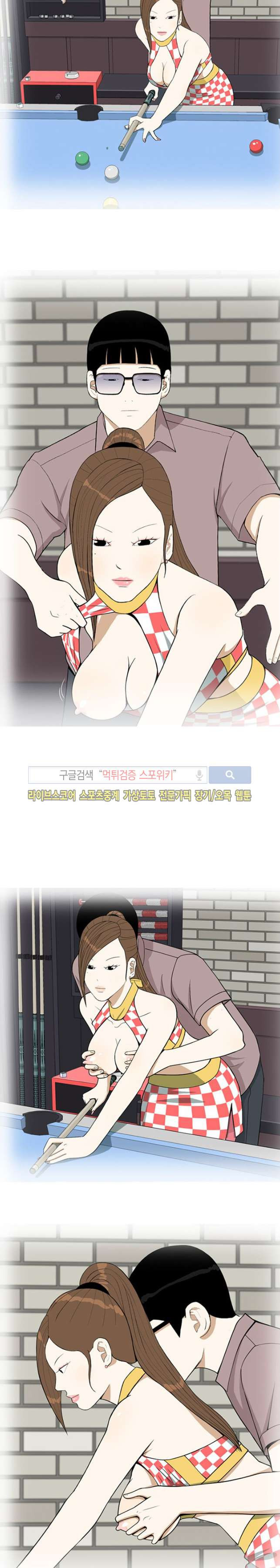 1565389566367.jpg