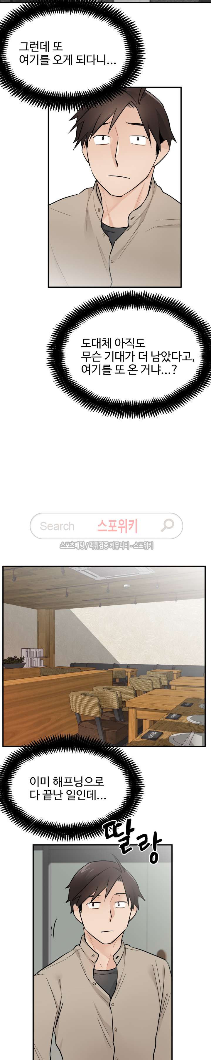 15653895665802.jpg