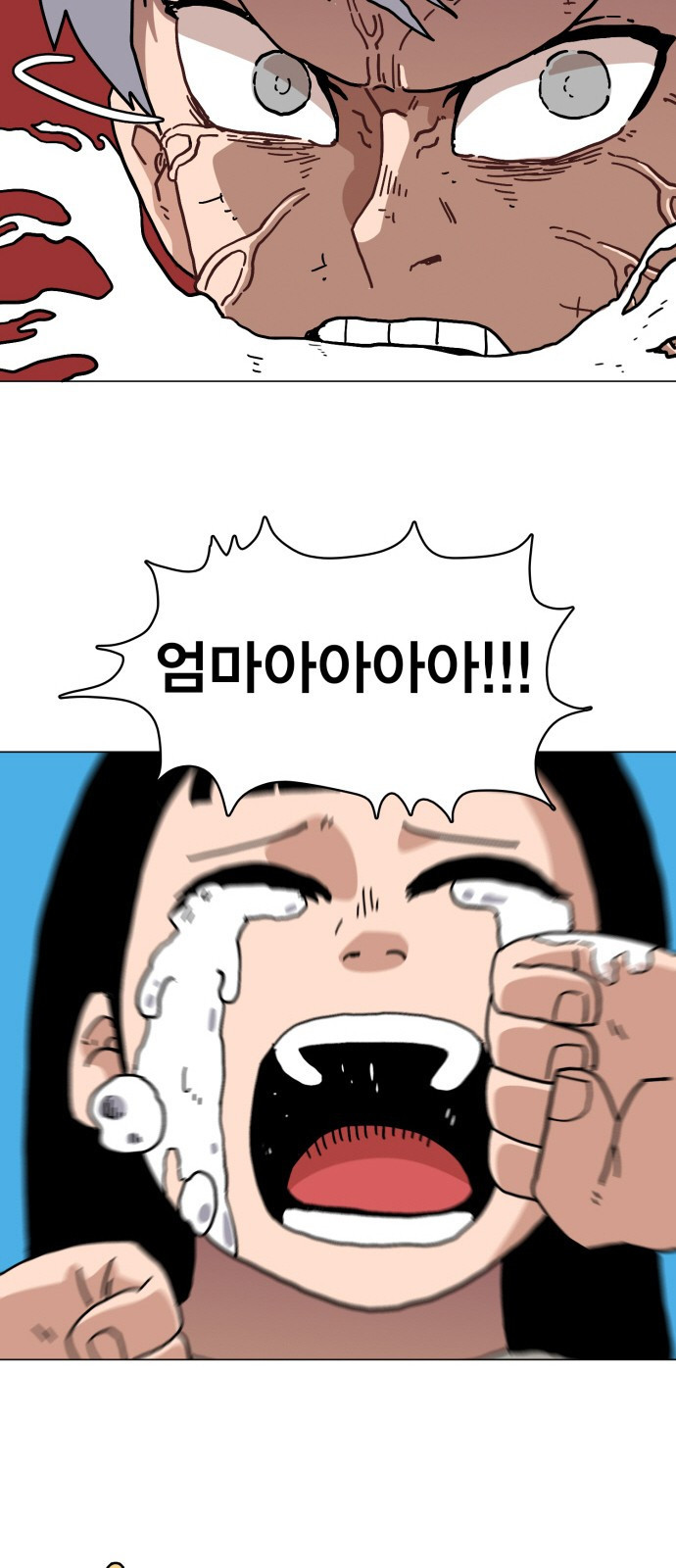1565389577737.jpeg