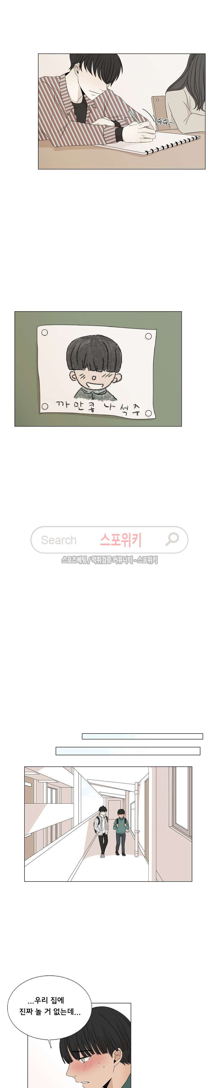 15653895894748.jpg