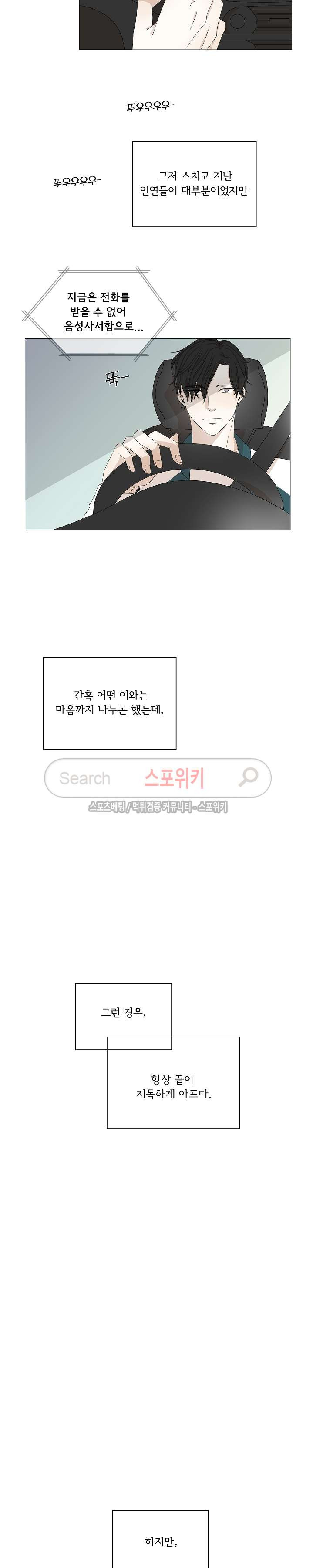 15653896157719.jpg