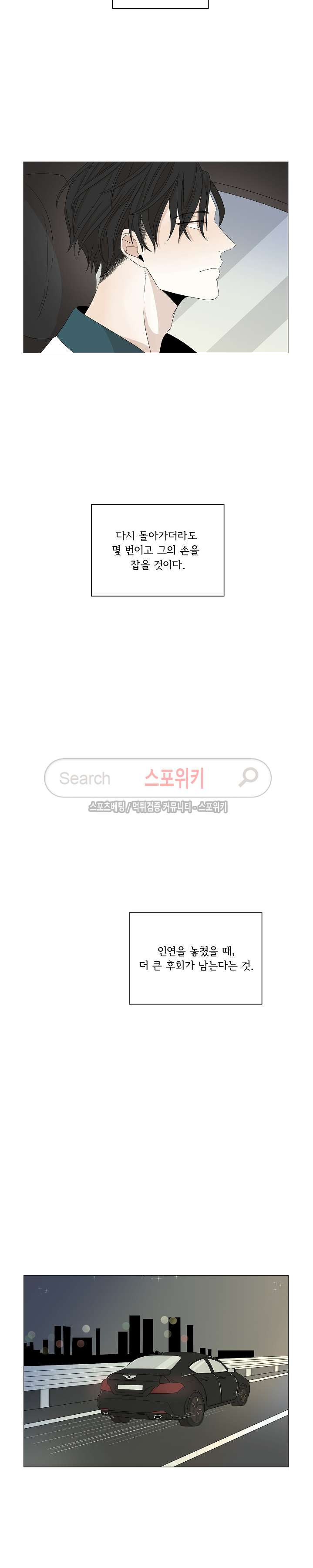 15653896161705.jpg