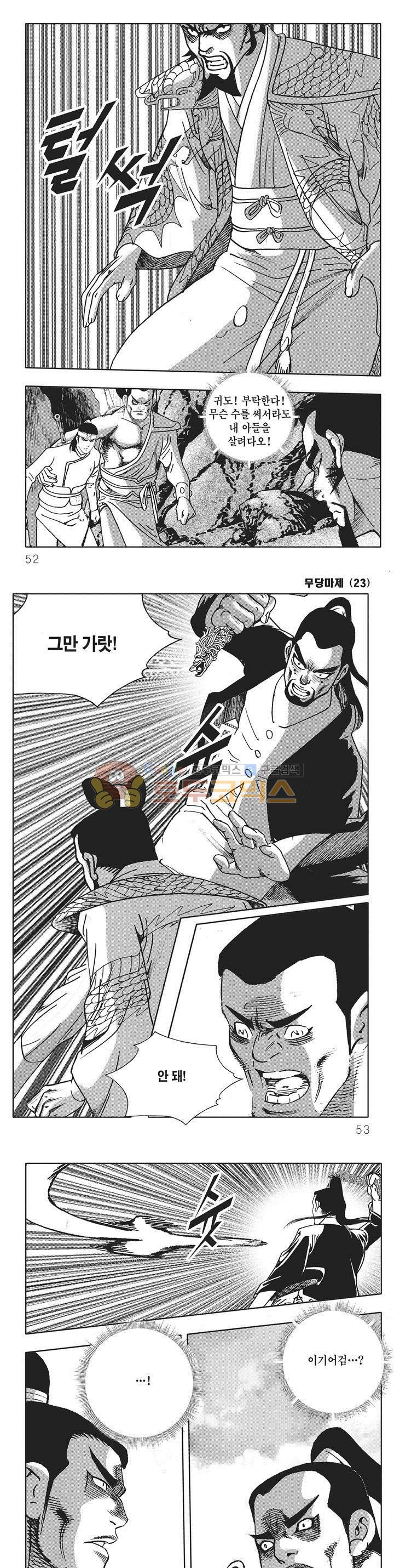 15653896169279.jpg
