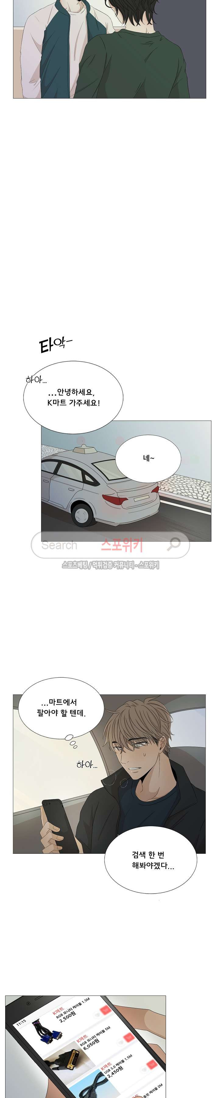 15653896310694.jpg