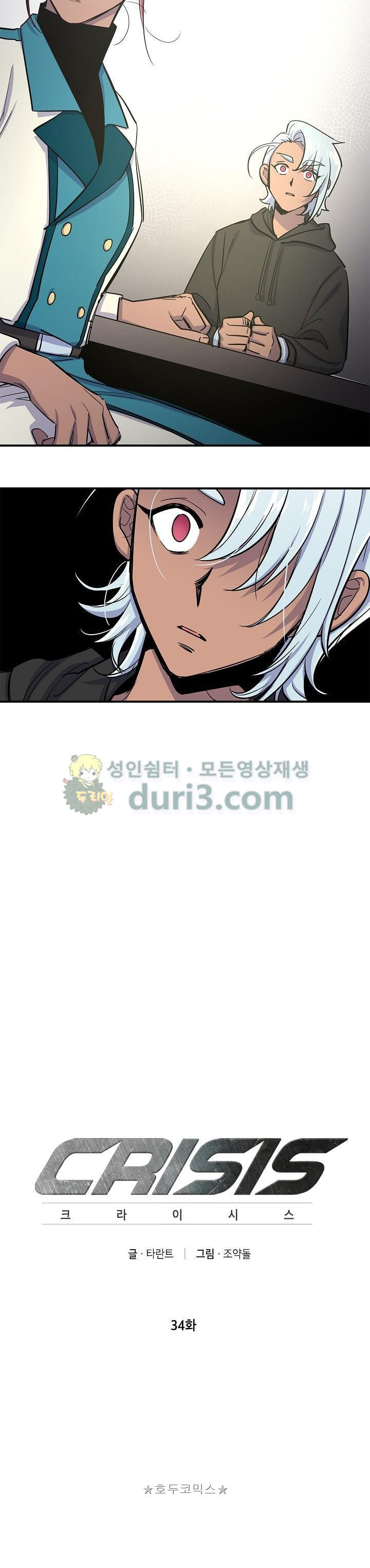 1565389633739.jpg