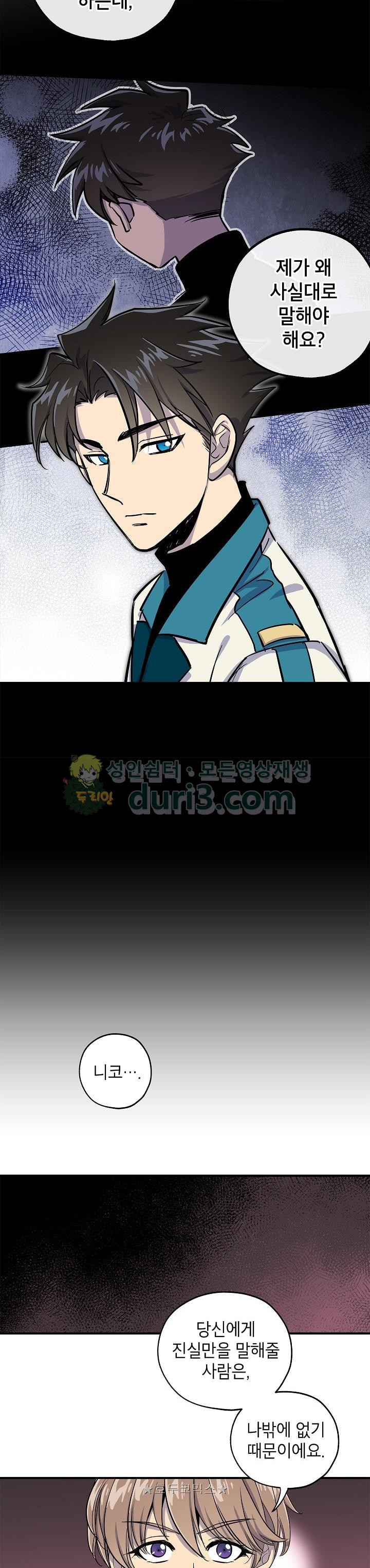 15653896348315.jpg