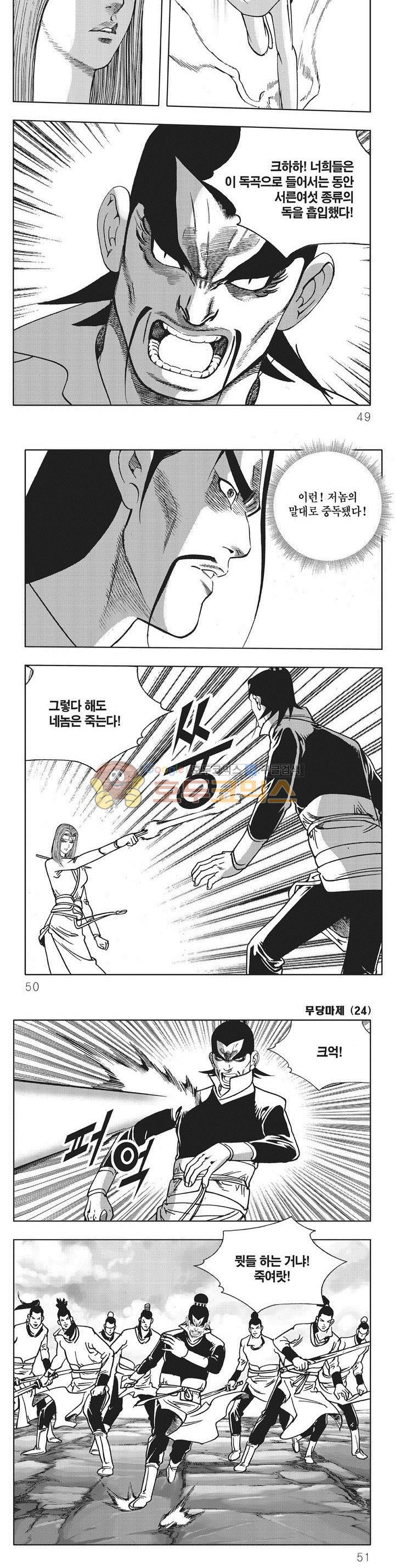 15653896356406.jpg