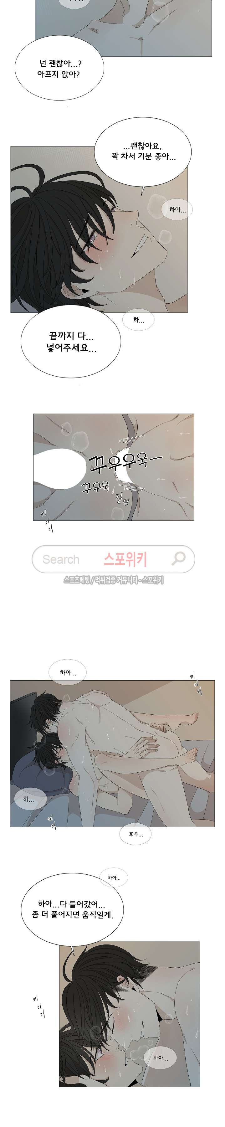 15653896356853.jpg