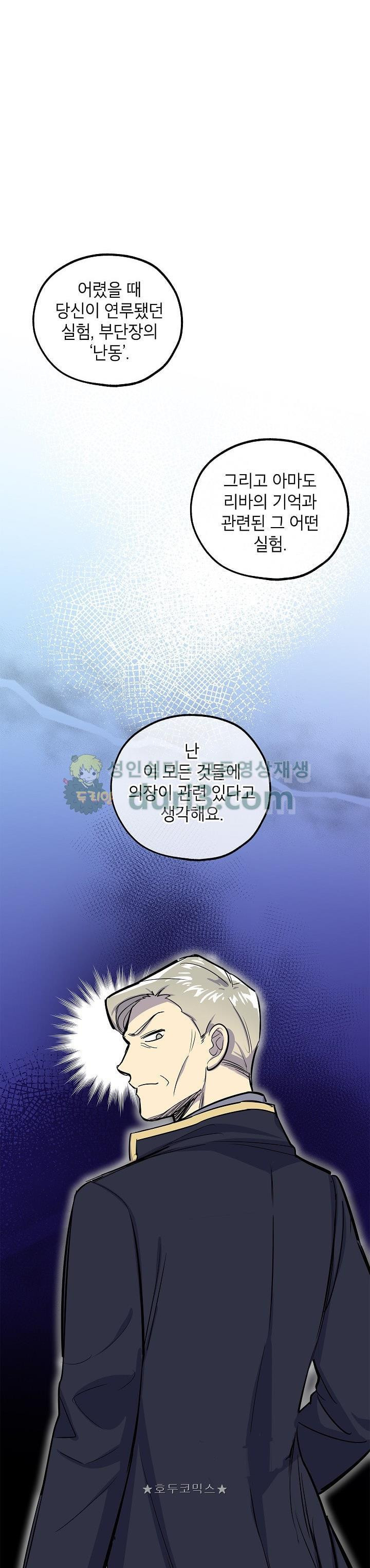 15653896375277.jpg