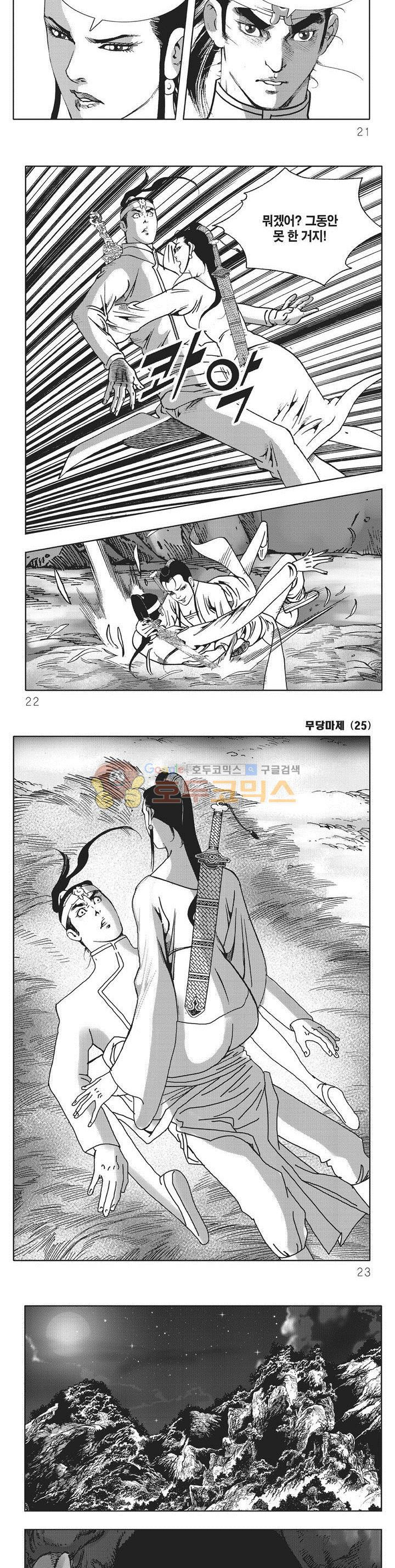 15653896501775.jpg