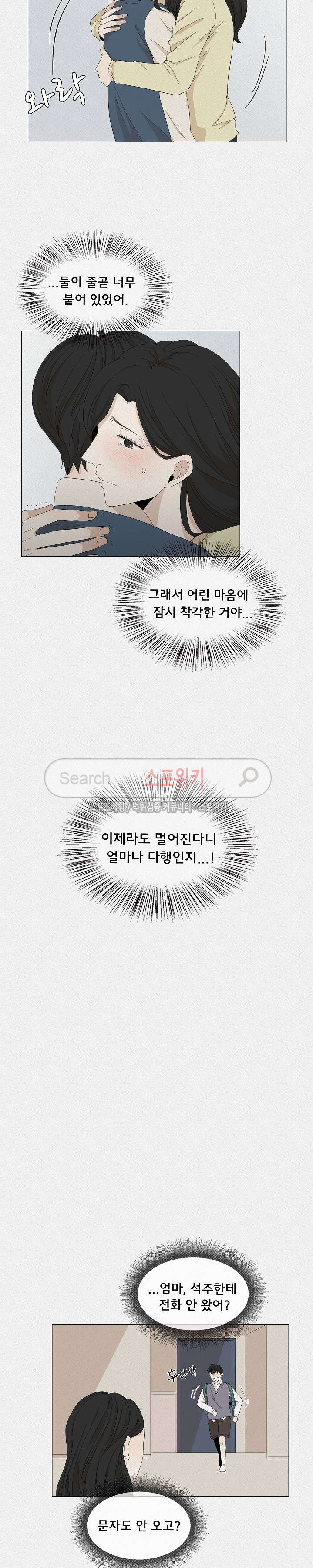15653896797309.jpg