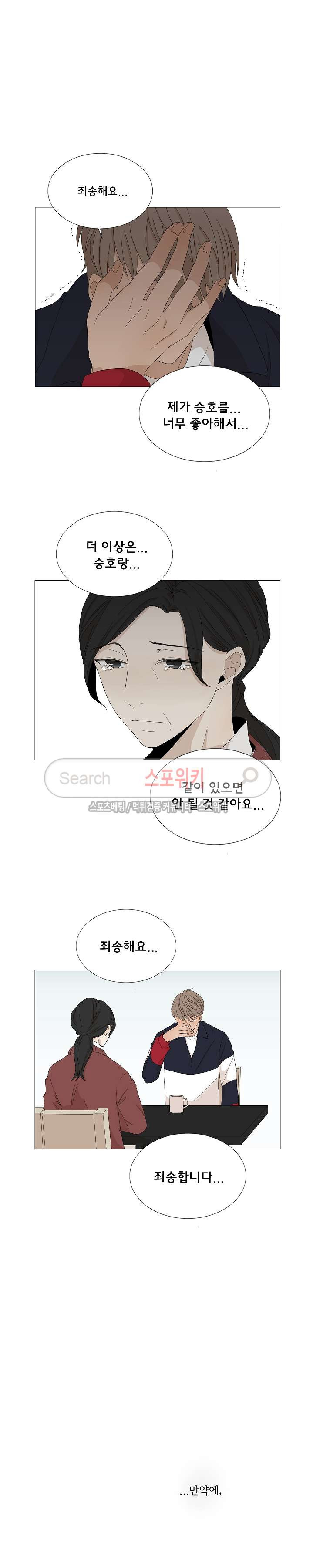 15653896822508.jpg